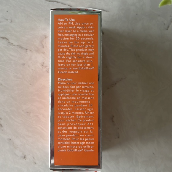 NWT Kate Somerville ExfoliKate Intensive Exfoliating Treatment 😉 - Picture 3 of 5